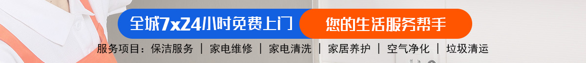 加拿大28-预测网|加拿大28预测|PC预测|专注研究-实时预测走势结果预测！加拿大28-预测|加拿大28预测-pc28预测-极致火热的加拿大预测_官方数据！